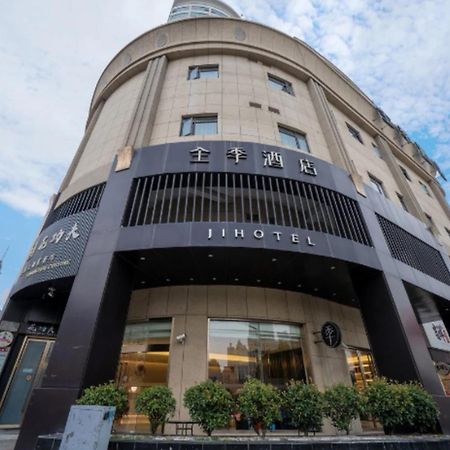 Ji Hotel Shanghai The Bund Jinling East Road Xangai Exterior foto