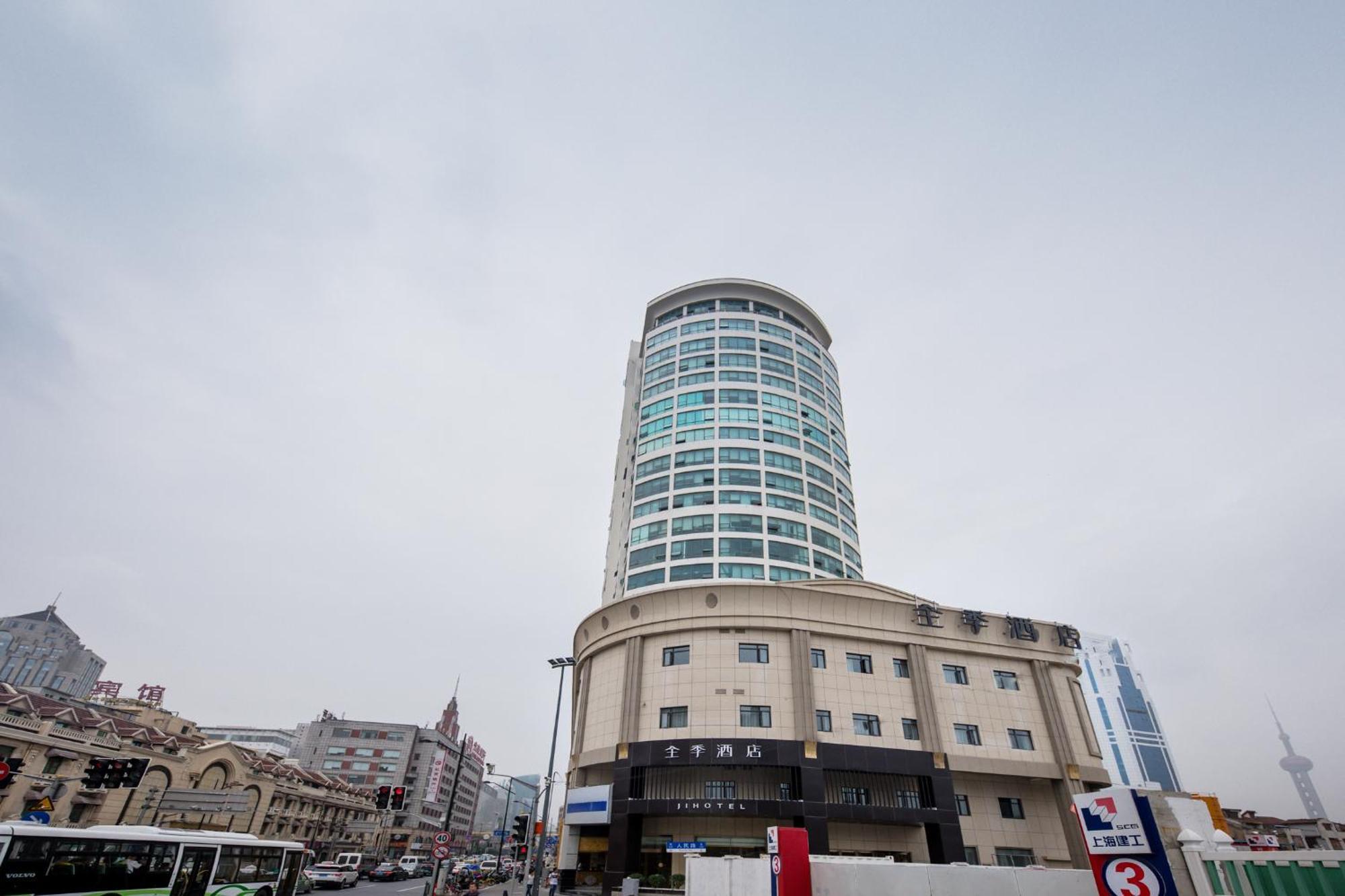 Ji Hotel Shanghai The Bund Jinling East Road Xangai Exterior foto
