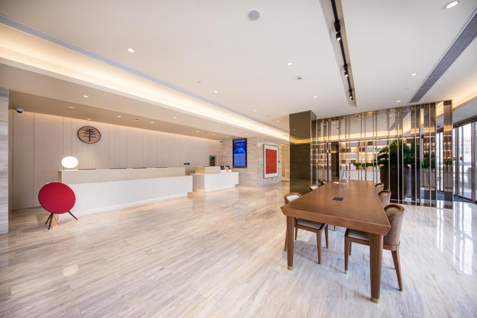 Ji Hotel Shanghai The Bund Jinling East Road Xangai Exterior foto