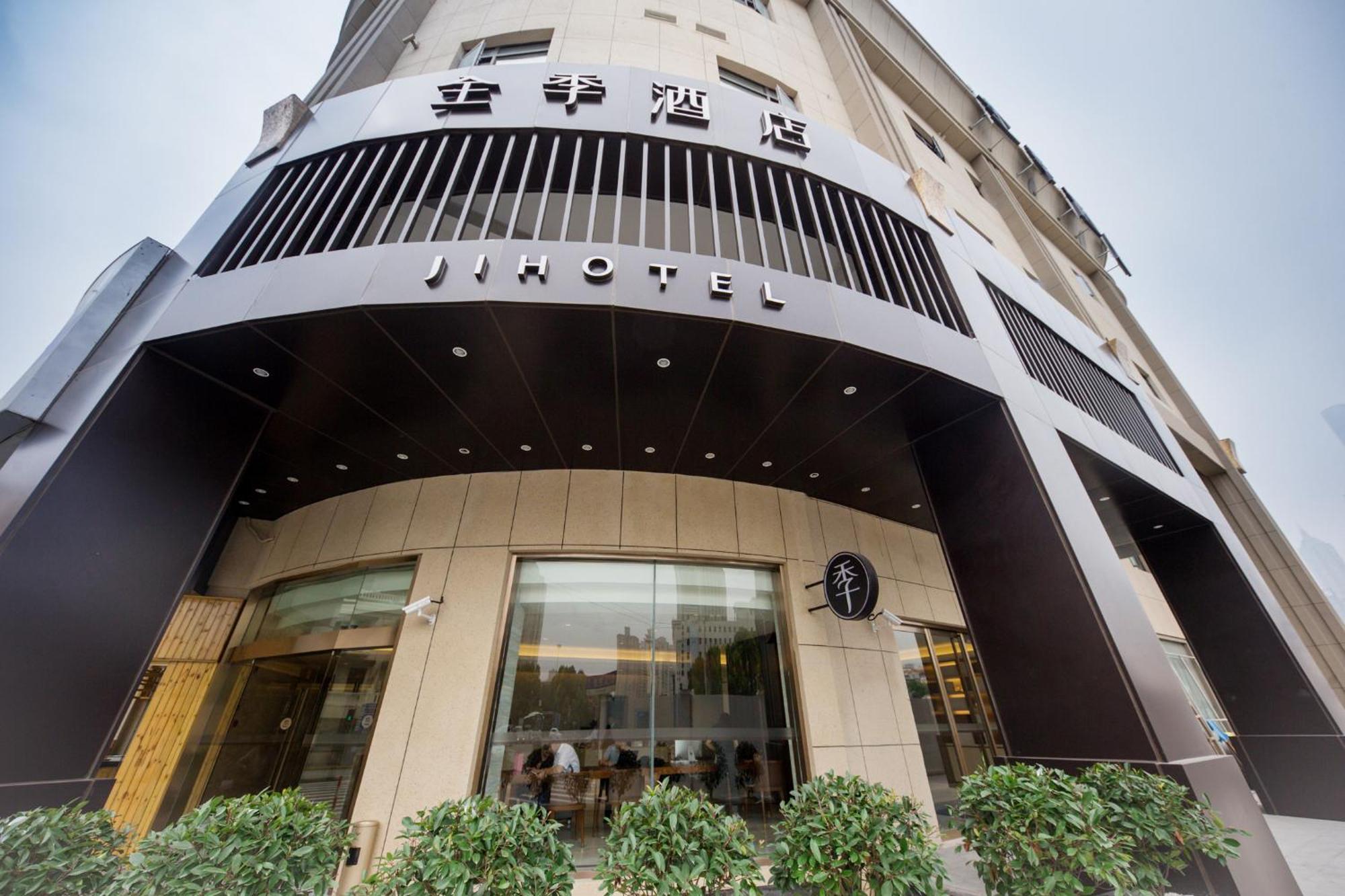 Ji Hotel Shanghai The Bund Jinling East Road Xangai Exterior foto